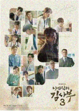 聊斋艳谭系列演员表回顾示意