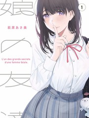 港产志怪片幕后制作花絮示意